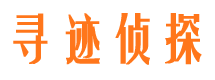 佳县市婚姻出轨调查